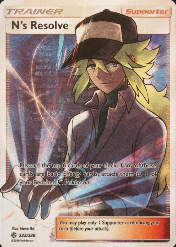 ポケモンカードゲーム N's Resolve SR psa10 N's Resolve PSA 10 Pokemon Card Japanese Dream League 066